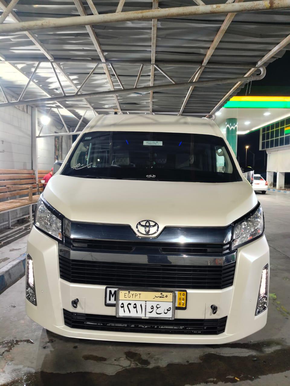 Toyota Hiace (Cairo To Alexandria)